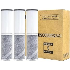 浄水器カートリッジ JC003ZDK 4個セット 浄水器カートリッジ JC003ZDK 4個セット Amazon | JC0032UG対応